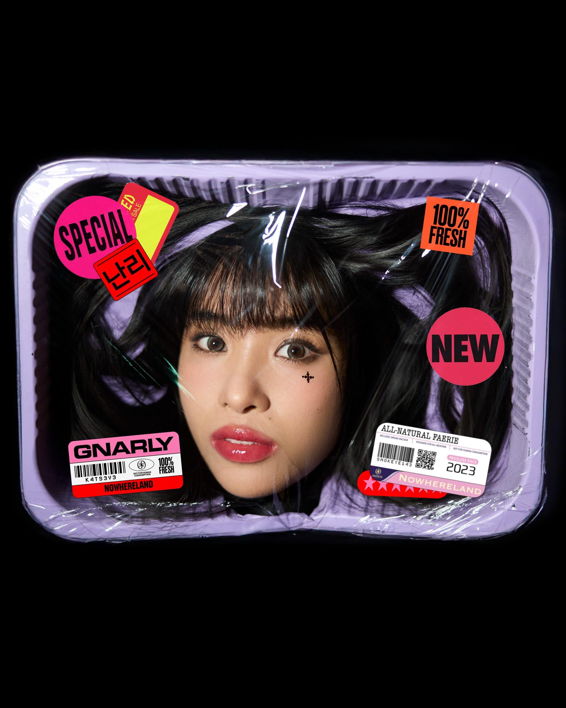KATSEYE, frame 22
